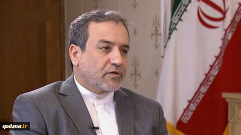 عراقچی با حضور در گفت‌وگوی ویژه خبری؛
دیپلماسی همسایگی دولت سیزدهم را ادامه می‌دهیم/دنبال مدیریت تخاصم با آمریکا هستیم نه رفع آن 2