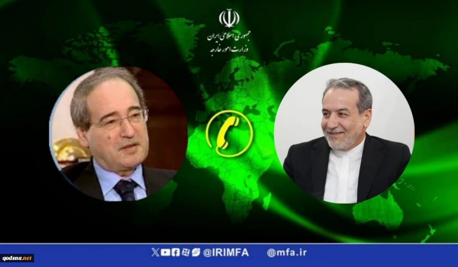 Araghchi: Iran continues to back Axis of Resistance