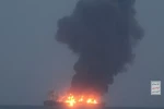 Yemeni forces release footage of anti-Israel attack, warn shipping companies