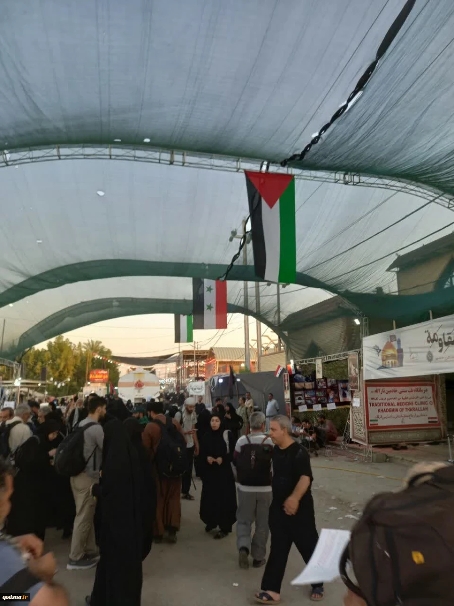 تصاویر ارسالی خبرنگار قدسنا از پیاده روی زائران اربعین حسینی با پرچم فلسطین در مسیر کربلا(بخش هفتم) 13