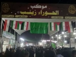 تصاویر ارسالی خبرنگار قدسنا از پیاده روی زائران اربعین حسینی با پرچم فلسطین در مسیر کربلا(بخش هفتم) 15