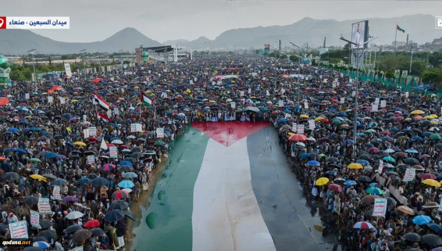 For the 46th Friday:

Massive Rallies in Yemen and Morocco for Gaza and Al-Aqsa