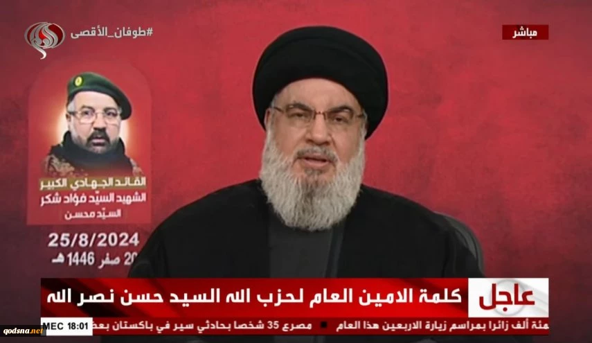 Nasrallah: Israel crosses ‘all redlines’ in aggression against southern Beirut