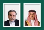 عراقچی