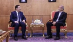 منابع المیادین در ایران: عراق اولین مقصد سفرهای خارجی پزشکیان خواهد بود
 2