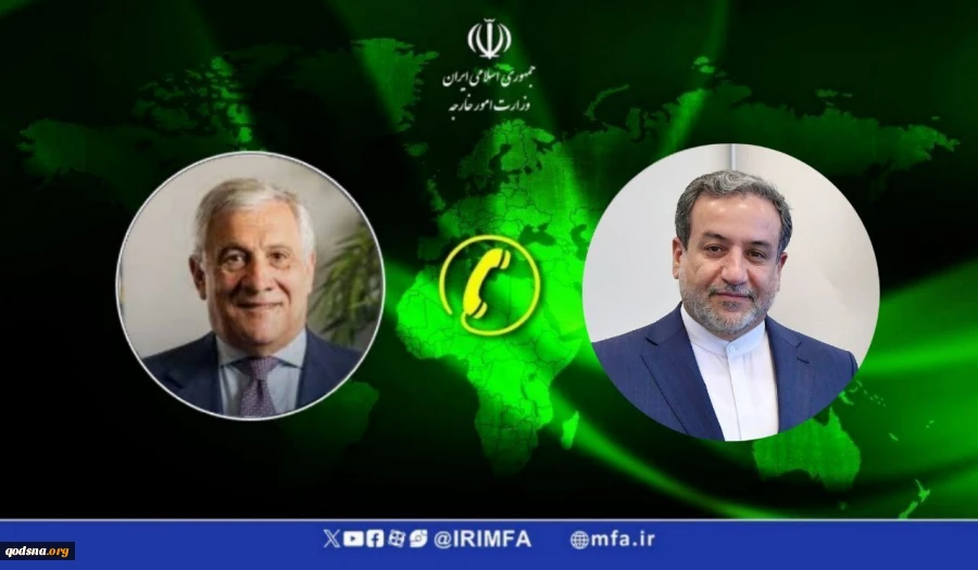 عراقچی در تماس تلفنی با همتای ایتالیایی:

پاسخ ایران به اقدام تروریستی رژیم صهیونیستی دقیق و حساب‌شده خواهد بود 2