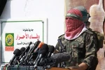 Abu Obeida: All fronts will remain ablaze