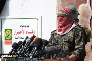 Abu Obeida: All fronts will remain ablaze