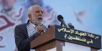 محمد الهندی: 

آمریکا به بخشی از مشکل تبدیل شده است  2