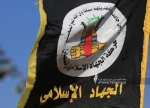 جهاد اسلامی فلسطین سرقت پیکر شهدا توسط رژیم اشغالگر را محکوم کرد 2