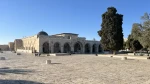 خشم اندونزی از طرح بن غفیر برای یهودی سازی مسجد الاقصی  2