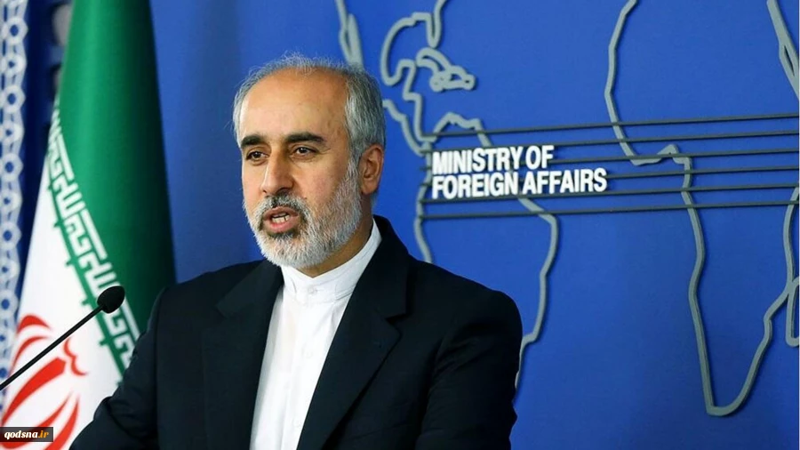 کنعانی
