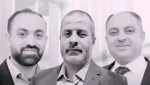 شکنجه سه متهم اردنی به اتهام ارسال سلاح به فلسطین 2