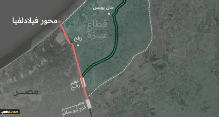 لماذا يصرُّ نتنياهو على التّمسّك بمحور "فيلادلفيا"؟


 2