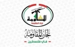 کمیته‌های مقاومت فلسطین: عملیات الکرامه شکست امنیتی و نظامی صهیونیست ها بود 2