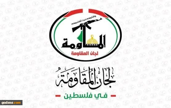 کمیته‌های مقاومت فلسطین: عملیات الکرامه شکست امنیتی و نظامی صهیونیست ها بود 2