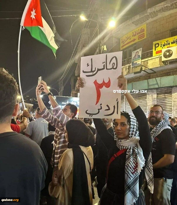 جشن و شادی مردم اردن برای عملیات استشهادی گذرگاه الکرامه + فیلم 2