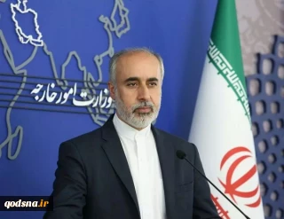 کنعانی:

برخی مفاد بیانیه شورای همکاری غیرسازنده و بی حاصل است