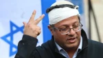 وزیر صهیونیست: باید از رسیدن کمک‌های بشردوستانه به غزه جلوگیری کرد 2