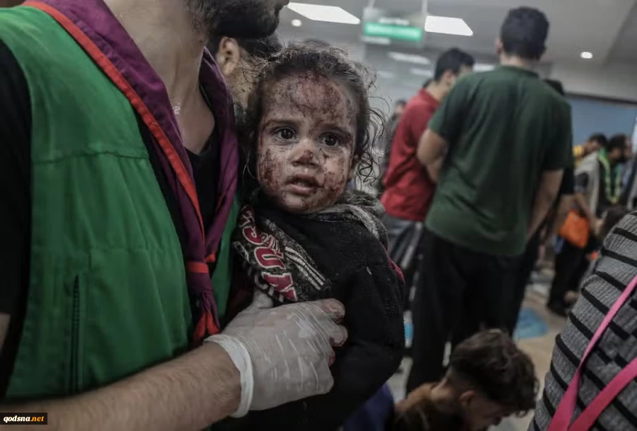 Gaza war