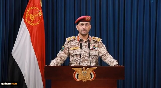 ارتش یمن: هدفی نظامی در منطقه «یافا» را با موشک بالستیک فراصوت هدف قرار دادیم 2