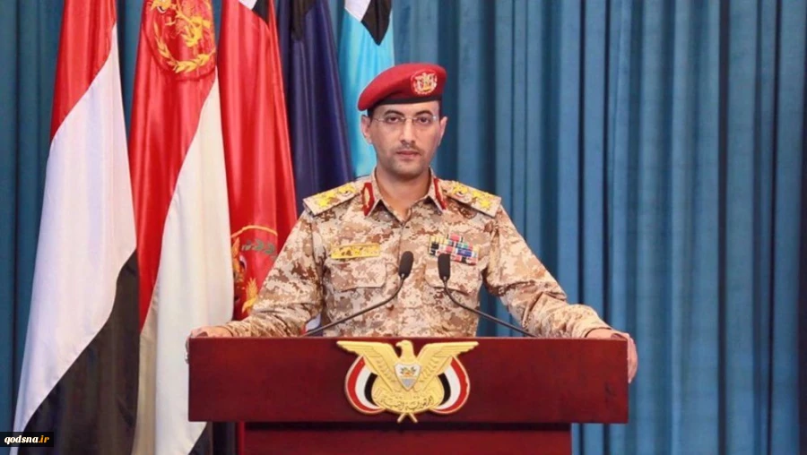 Yemen says hit south of Tel Aviv with new hypersonic ballistic missile