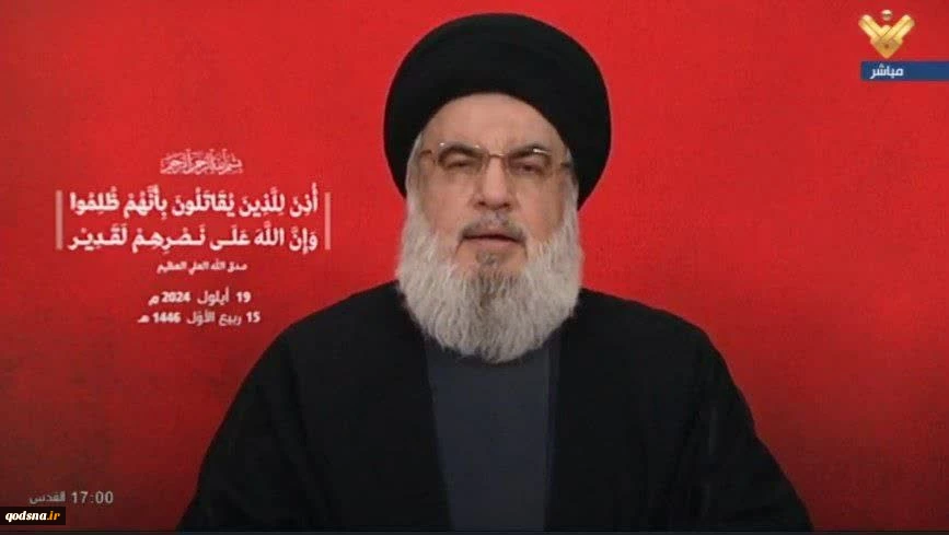 سید حسن نصرالله