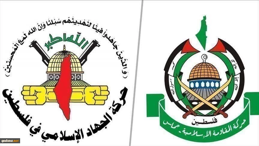 حماس و جهاد اسلامی شهادت فرمانده جهادی حزب الله لبنان را تسلیت گفتند