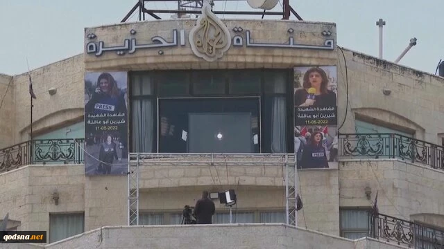 تعطیلی دفتر «الجزیره» در رام‌الله در پی یورش نظامیان صهیونیست 2