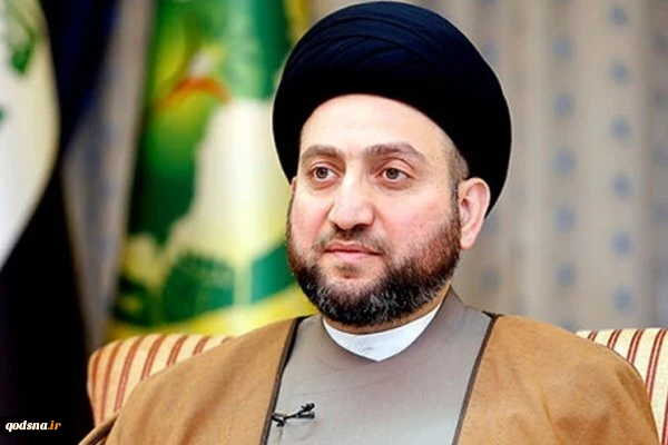 اعلام آمادگی جریان حکمت ملی عراق برای کمک‌ به لبنان 
 2