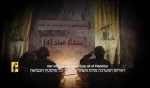 إعلام إسرائيلي: الحرب ضدّ حزب الله طويلة ومعقدة.. وهو قادر على استنزاف 