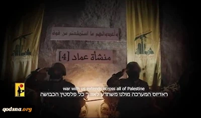 إعلام إسرائيلي: الحرب ضدّ حزب الله طويلة ومعقدة.. وهو قادر على استنزاف "إسرائيل" 2