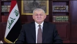 رئیس‌جمهور عراق: در کنار برادران فلسطینی و لبنانی می‌مانیم 2