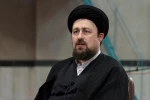 نامه سیدحسن خمینی به سیدحسن نصرالله
 2