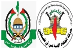 حماس و جهاد اسلامی: جهان اسلام علیه اسرائیل اقدام کند 2