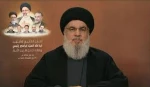 رژیم صهیونیستی رسماً مدعی ترور سید حسن نصرالله شد 2