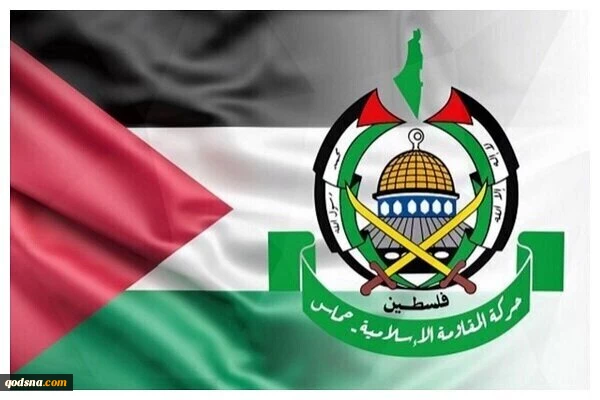 Hamas offers condolences on Nasrallah martyrdom