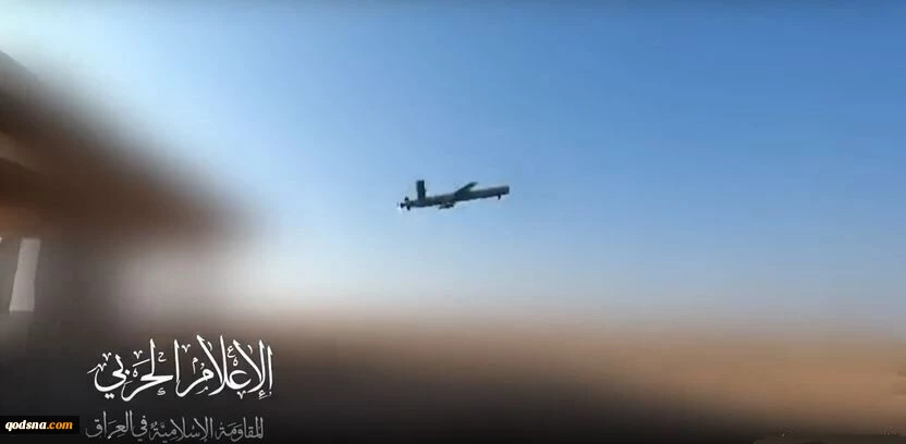 Iraqi resistance launches retaliatory drone strikes on vital Israeli targets in Eilat