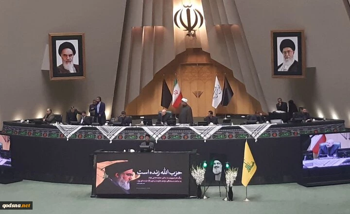 رئيس البرلمان الإيراني: الكيان الصهيوني لجأ الى الاعمال الإرهابية من أجل بقائه ومنع زواله 2