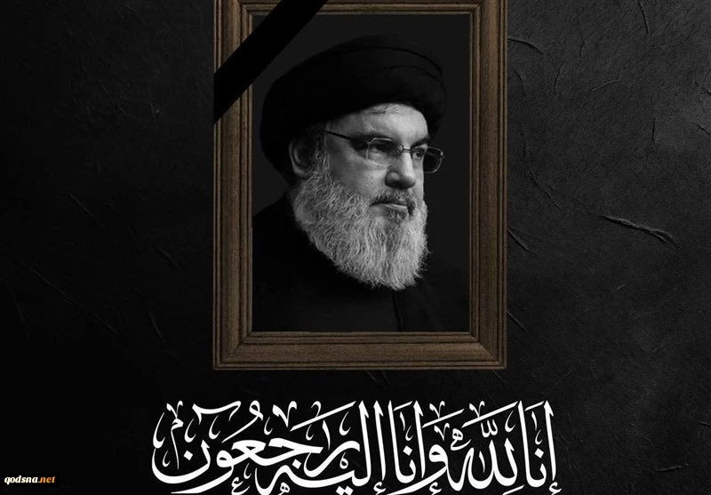 آیت‌الله سبحانی: سید حسن نصرالله با تمام توان از حقوق مسلمانان دفاع کرد 2