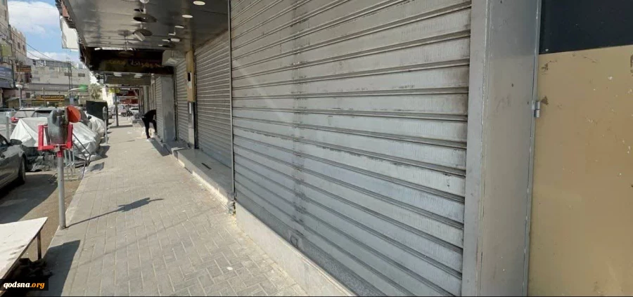 اعتصاب سراسری در جنین در شمال کرانه باختری در پی شهادت سید حسن نصرالله دبیرکل حزب الله لبنان  4