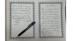یادداشت دکتر پزشکیان در دفتر یادبود شهید نصرالله؛

دنیا باید بداند خون شهید نصرالله و همراهانش ظلم و ستم را درهم خواهد پیچید 2