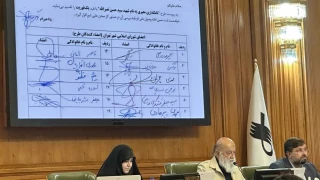 تصویب یک فوریت لایحه نامگذاری معبری در تهران به نام شهید سیدحسن نصرالله