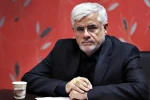 در نشست نخست وزیران اتحادیه اقتصادی اوراسیا؛
عارف: جامعه بین‌الملل نسبت به جنایت‌های رژیم صهیونیستی واکنش نشان دهد 2
