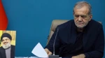 President Pezeshkian:

‘Decisive response was given to Israeli aggression’