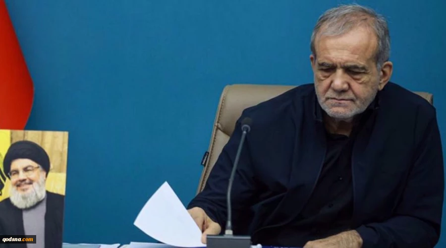 President Pezeshkian:

‘Decisive response was given to Israeli aggression’