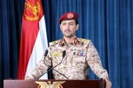 حمله یمن با موشک‌های بالدار قدس۵ به عمق اراضی اشغالی/تبریک به ایران برای عملیات وعده صادق 2