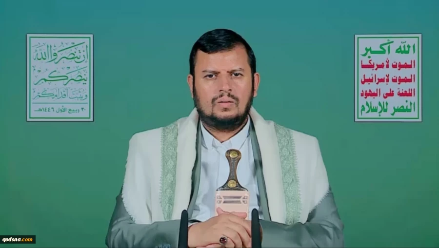رهبر انصارالله یمن:

عملیات یمن علیه رژیم صهیونیستی متوقف نخواهد شد/ شهادت سید حسن نصرالله سبب افزایش ثبات حزب الله شده است 2
