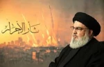 آغاز مراسم بزرگداشت شهید سید حسن نصرالله در مصلای تهران  2