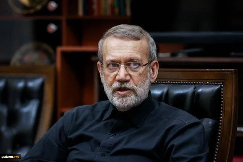 لاریجانی: آمریکا فرمانده همه شرارت‌ها / منطقه در وضعیت پیچیده‌ای است 2